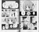 hayate21_0002