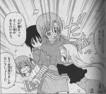 hayate1207