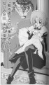 hayate19_0003b