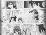 hayate19_0010