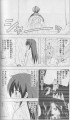 hayate19_0013