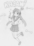 kagamin1