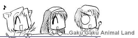 Gaku Gaku
